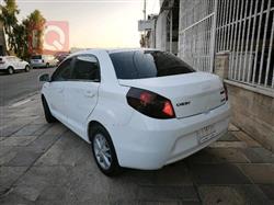Chery Fulwin 2